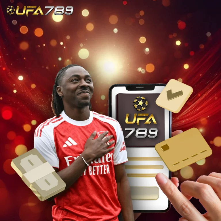 ขั้นตอนการเริ่มต้นเล่นเกมพนันคาสิโนผ่าน ทางเข้า ยูฟ่า 789 เว็บตรง​